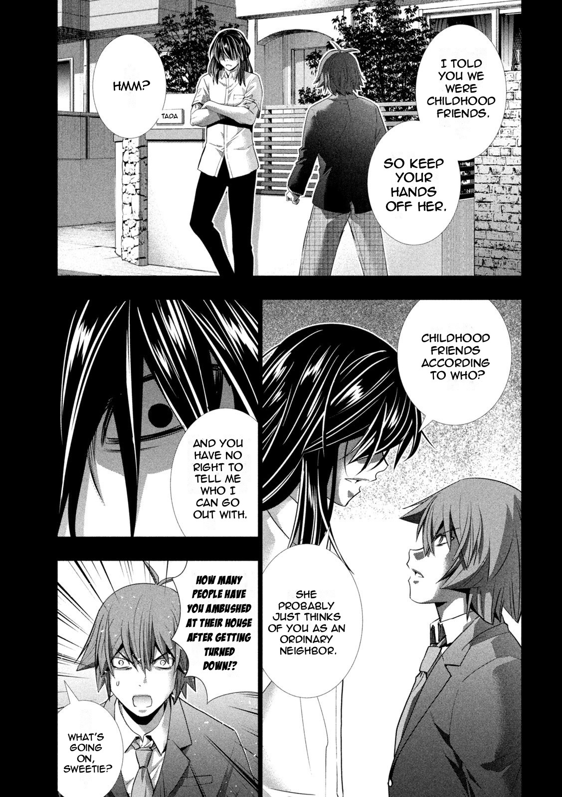 Parallel Paradise Chapter 179 page 7 - Chapter 179: Cruel