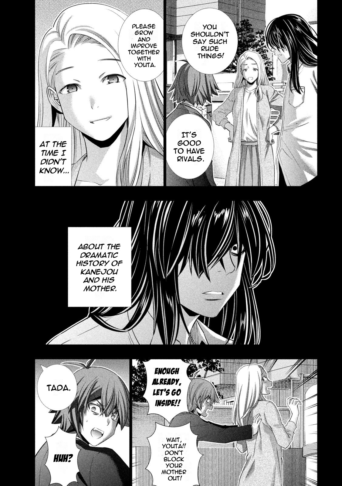 Parallel Paradise Chapter 179 page 9 - Chapter 179: Cruel
