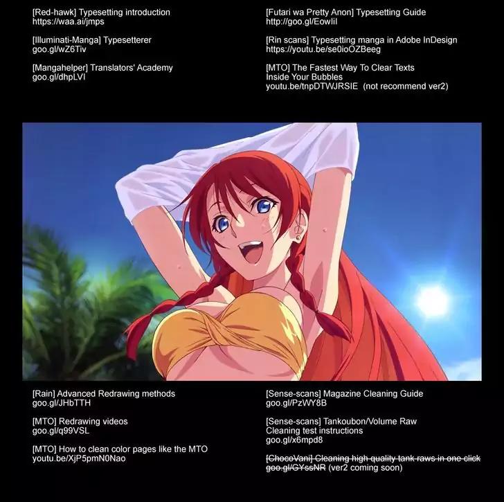 Parallel Paradise Chapter 18 page 1 - Chapter 18: Flame x Blame