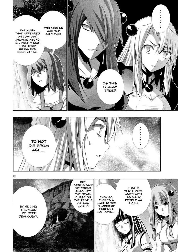 Parallel Paradise Chapter 18 page 12 - Chapter 18: Flame x Blame