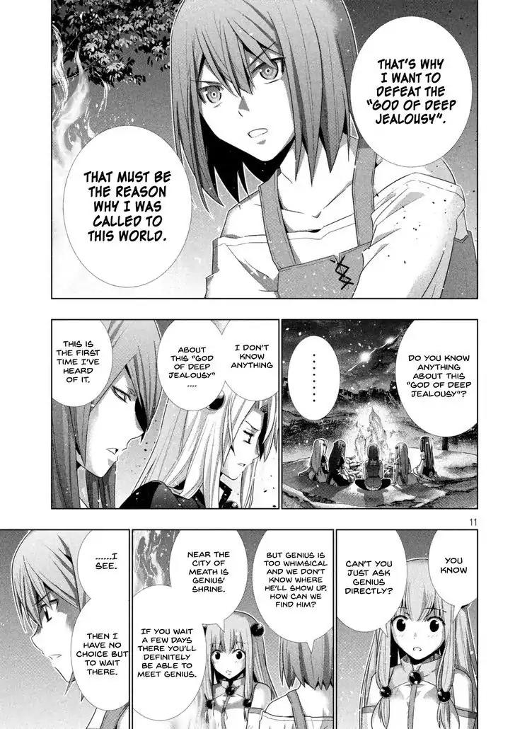 Parallel Paradise Chapter 18 page 13 - Chapter 18: Flame x Blame