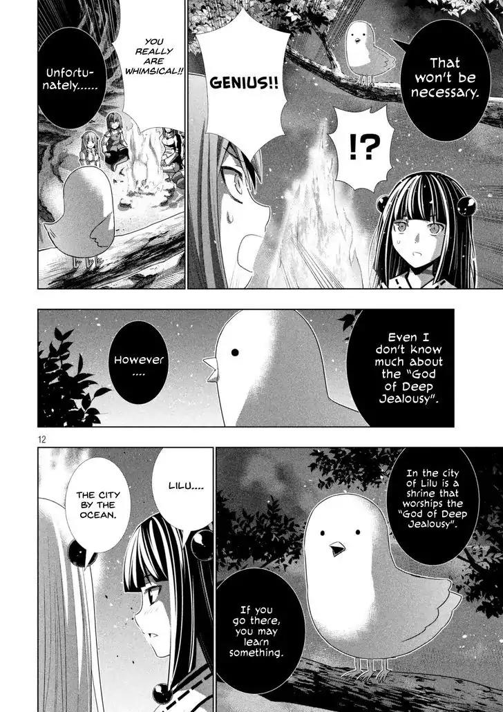 Parallel Paradise Chapter 18 page 14 - Chapter 18: Flame x Blame