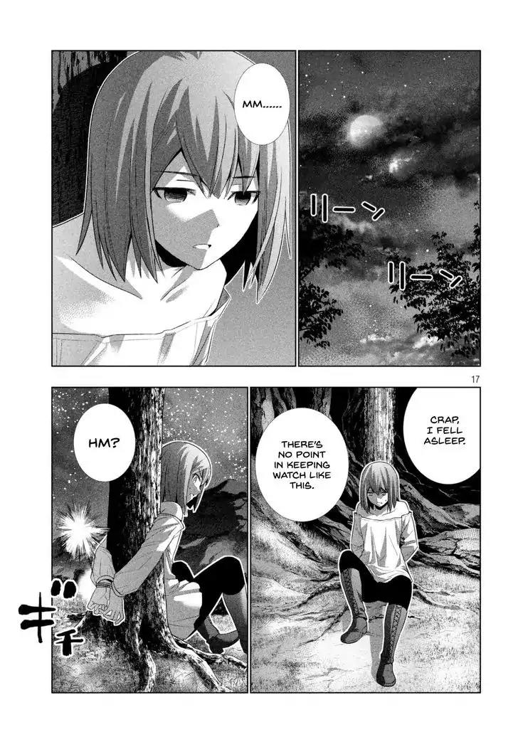 Parallel Paradise Chapter 18 page 19 - Chapter 18: Flame x Blame