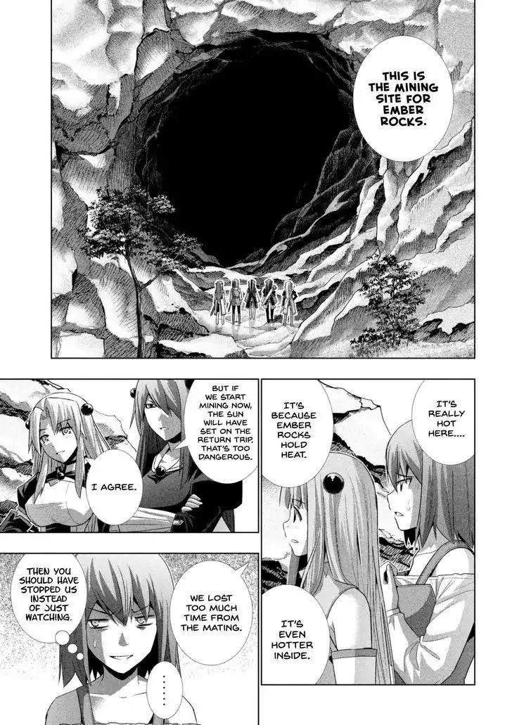 Parallel Paradise Chapter 18 page 5 - Chapter 18: Flame x Blame