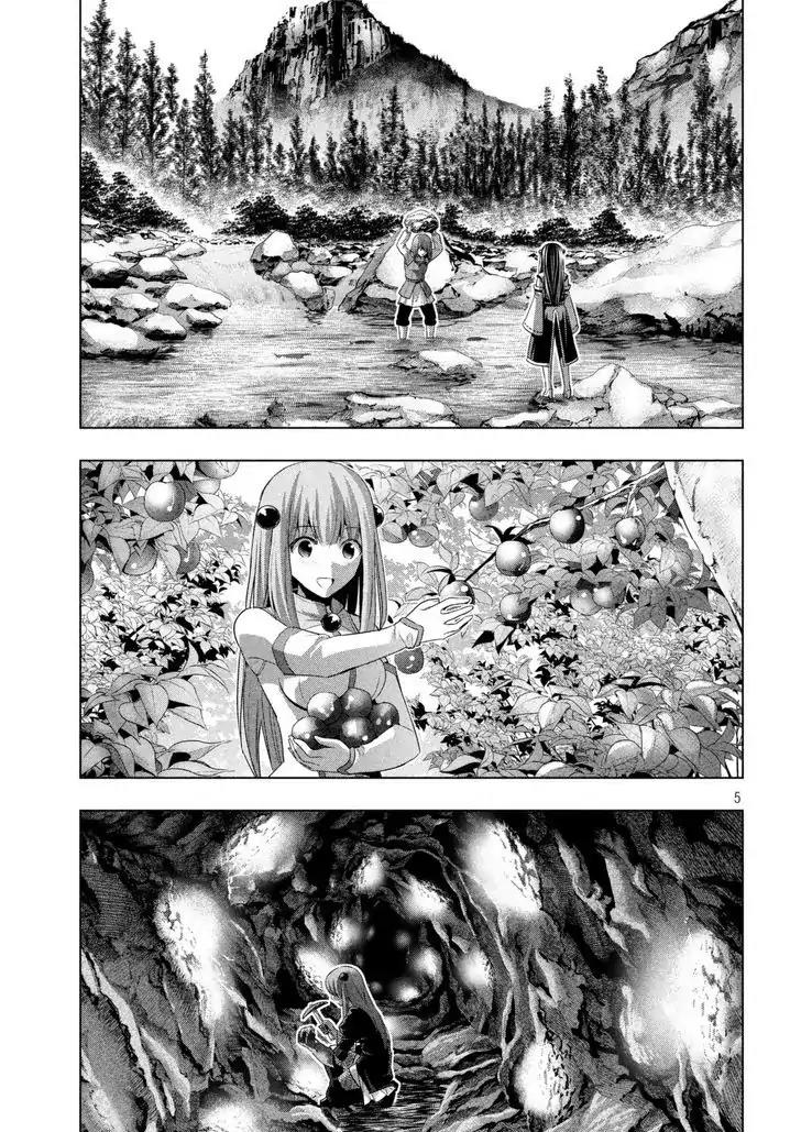 Parallel Paradise Chapter 18 page 7 - Chapter 18: Flame x Blame