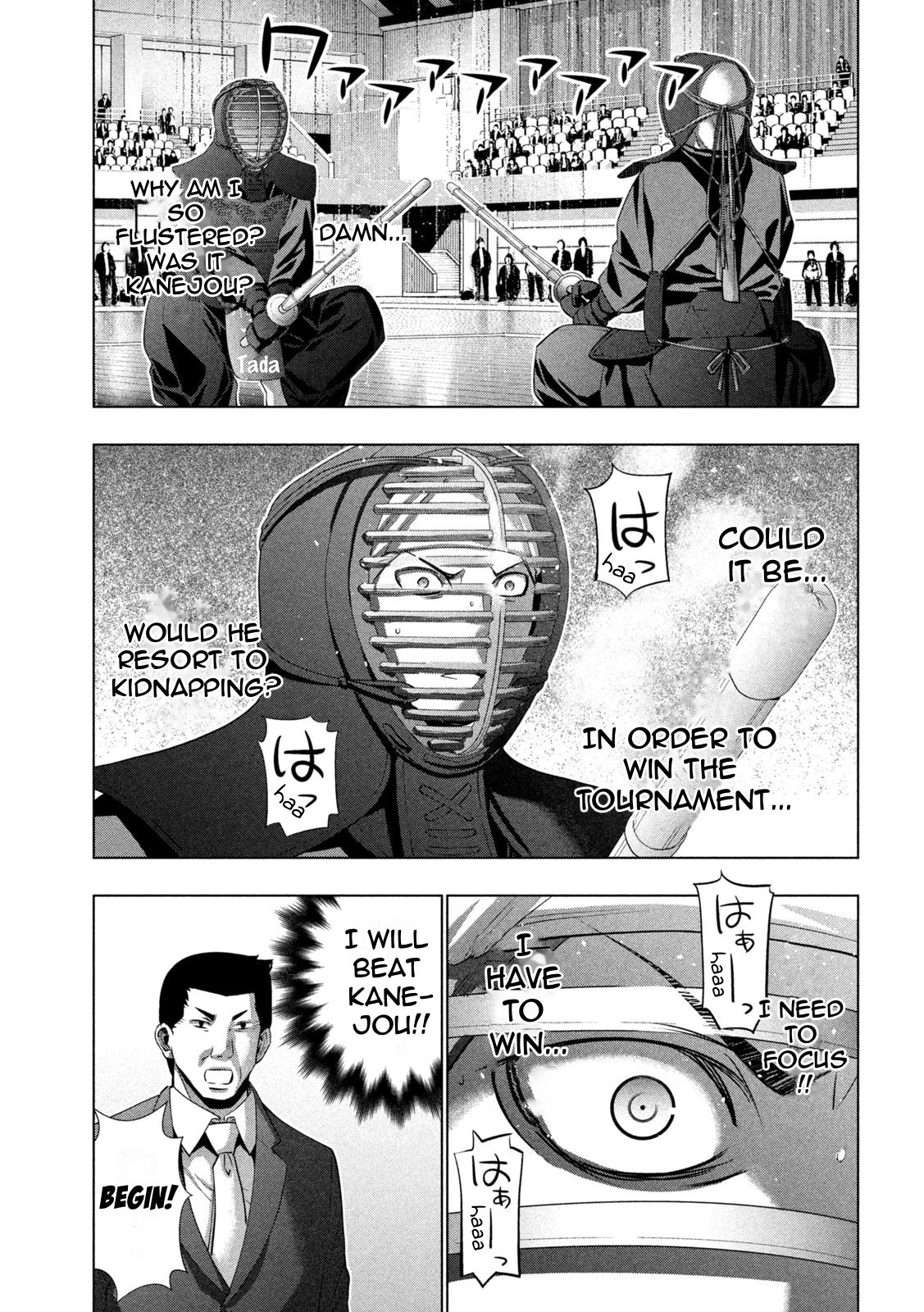 Parallel Paradise Chapter 180 page 11 - Chapter 180: The Beast That Despised Love