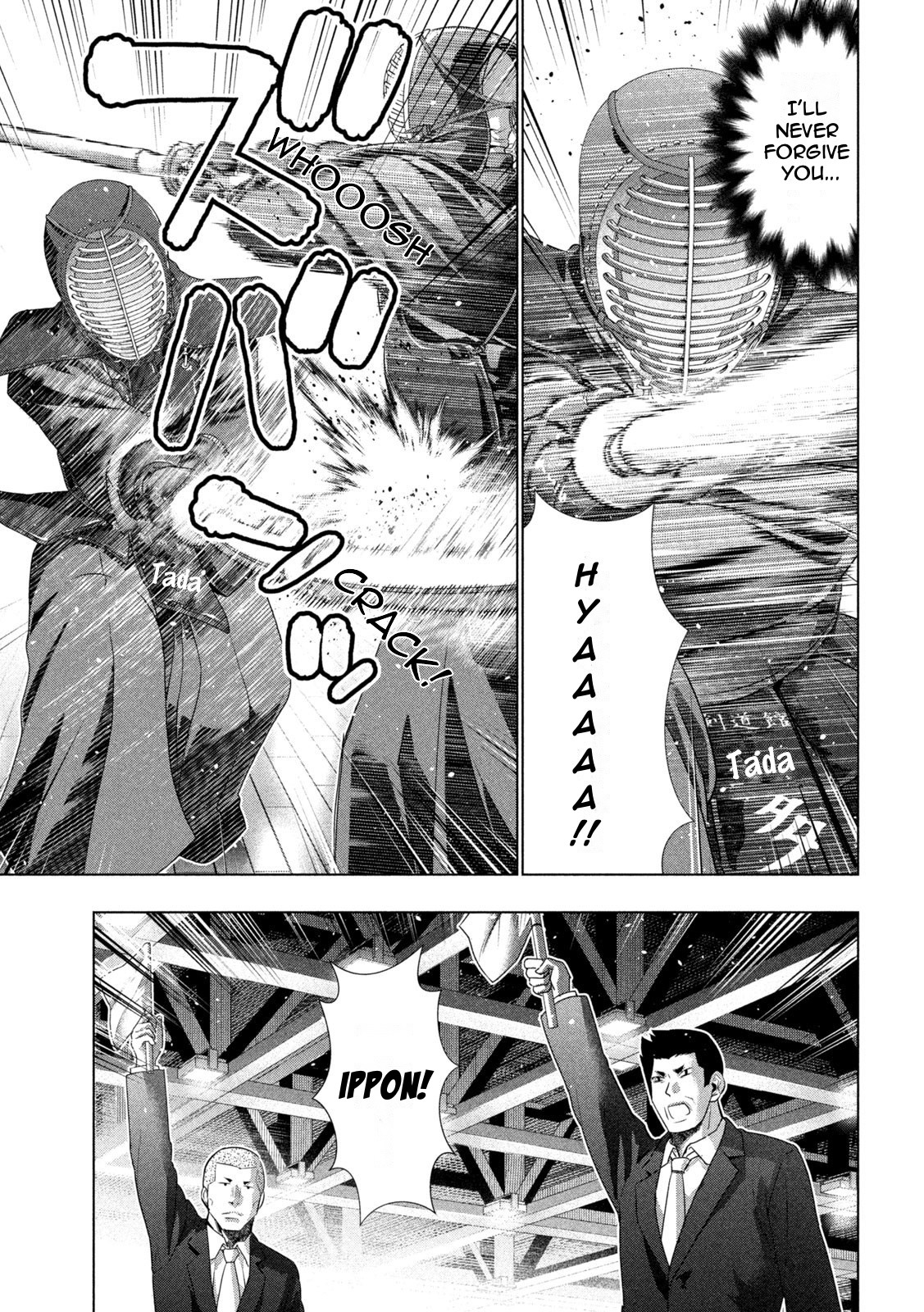 Parallel Paradise Chapter 180 page 15 - Chapter 180: The Beast That Despised Love