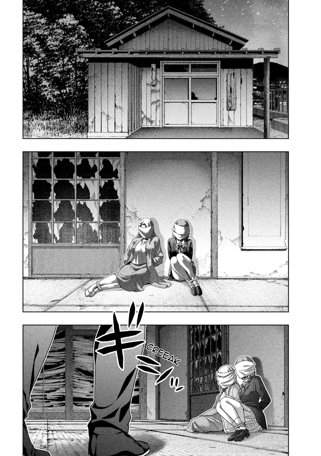 Parallel Paradise Chapter 180 page 2 - Chapter 180: The Beast That Despised Love