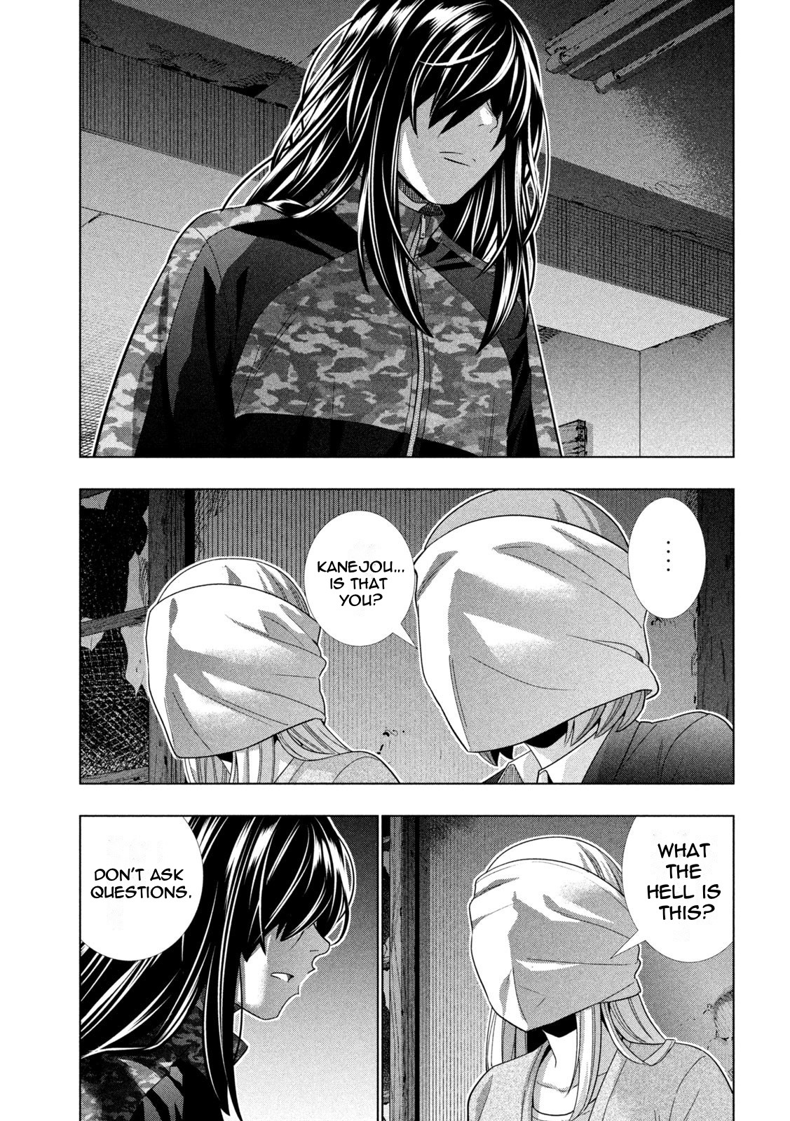Parallel Paradise Chapter 180 page 3 - Chapter 180: The Beast That Despised Love