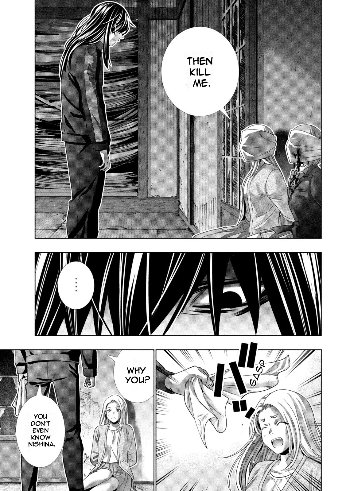 Parallel Paradise Chapter 180 page 5 - Chapter 180: The Beast That Despised Love