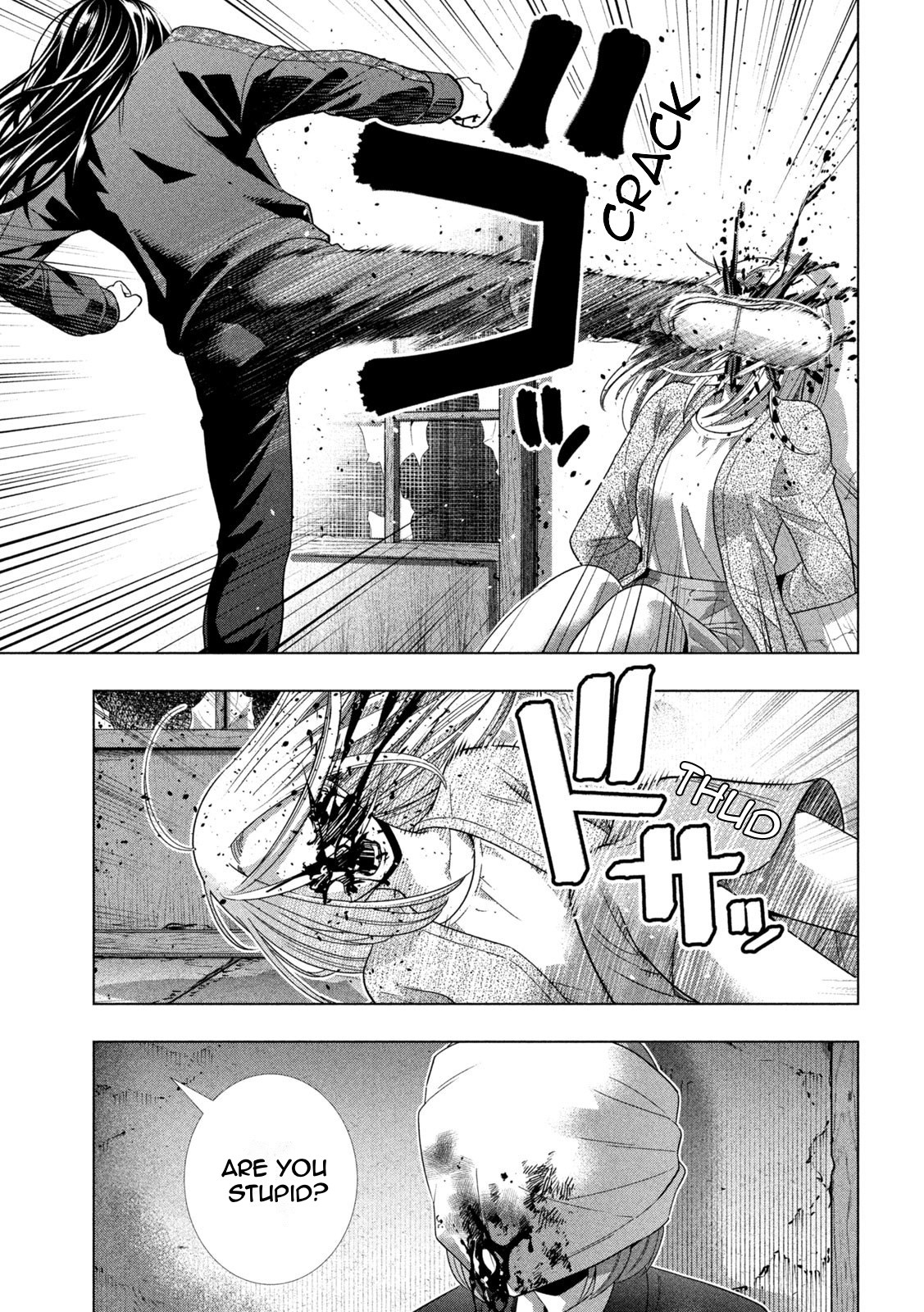 Parallel Paradise Chapter 180 page 7 - Chapter 180: The Beast That Despised Love