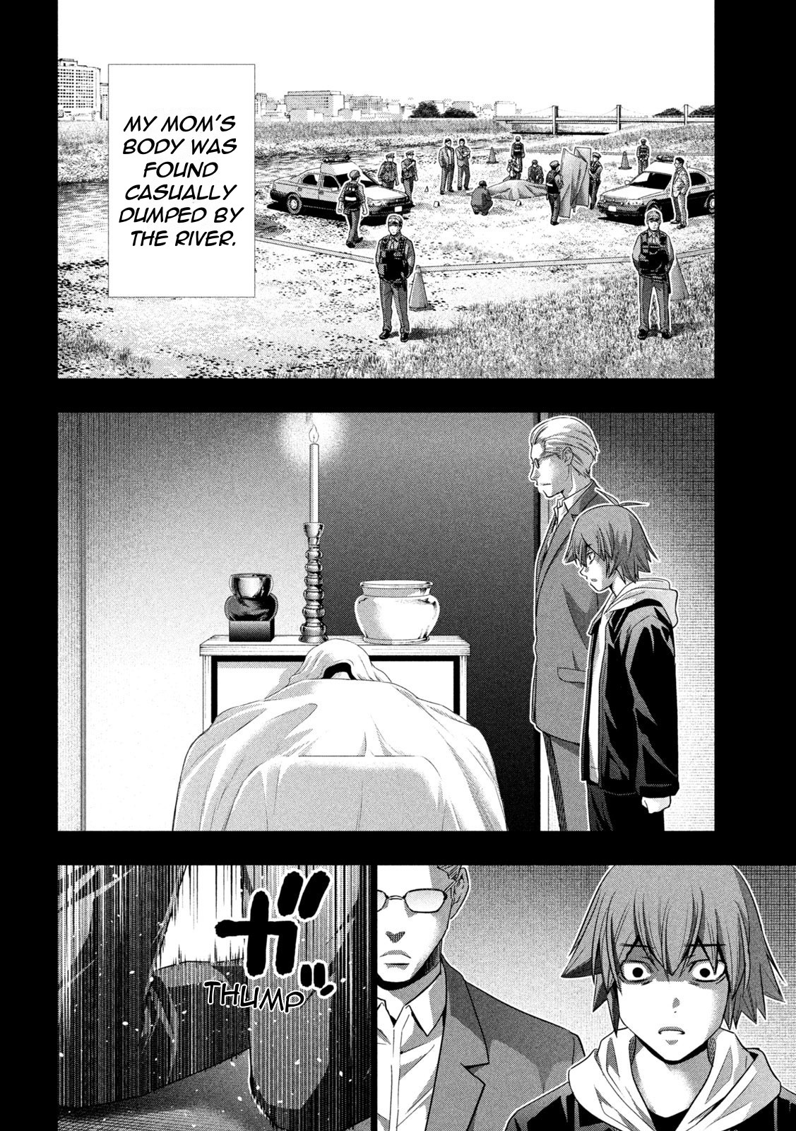 Parallel Paradise Chapter 181 page 12 - Chapter 181: Engraved Regret