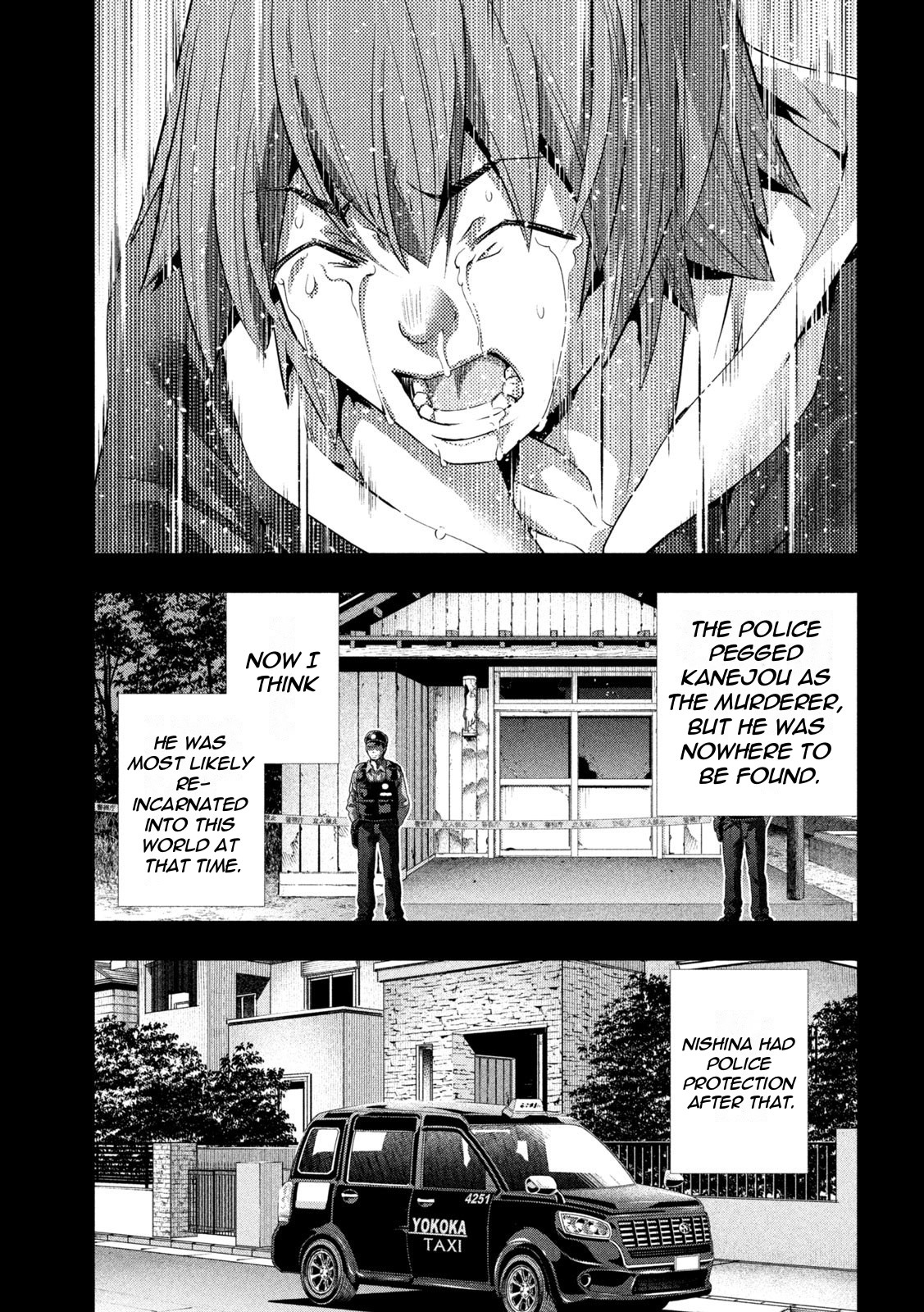 Parallel Paradise Chapter 181 page 13 - Chapter 181: Engraved Regret