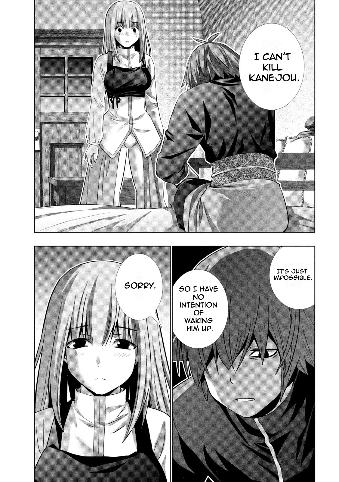Parallel Paradise Chapter 181 page 15 - Chapter 181: Engraved Regret