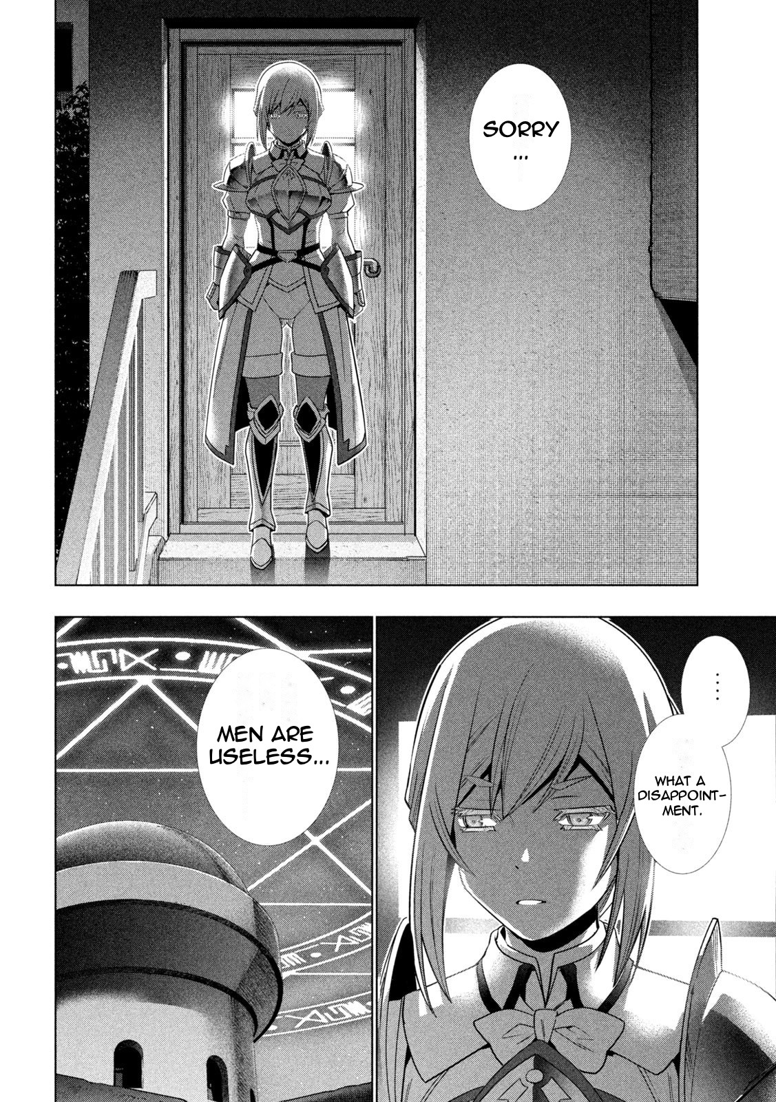 Parallel Paradise Chapter 181 page 18 - Chapter 181: Engraved Regret