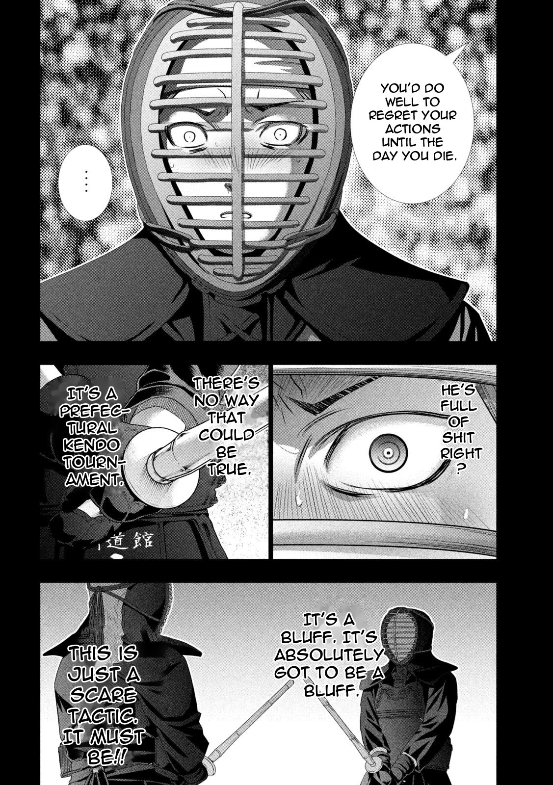 Parallel Paradise Chapter 181 page 2 - Chapter 181: Engraved Regret
