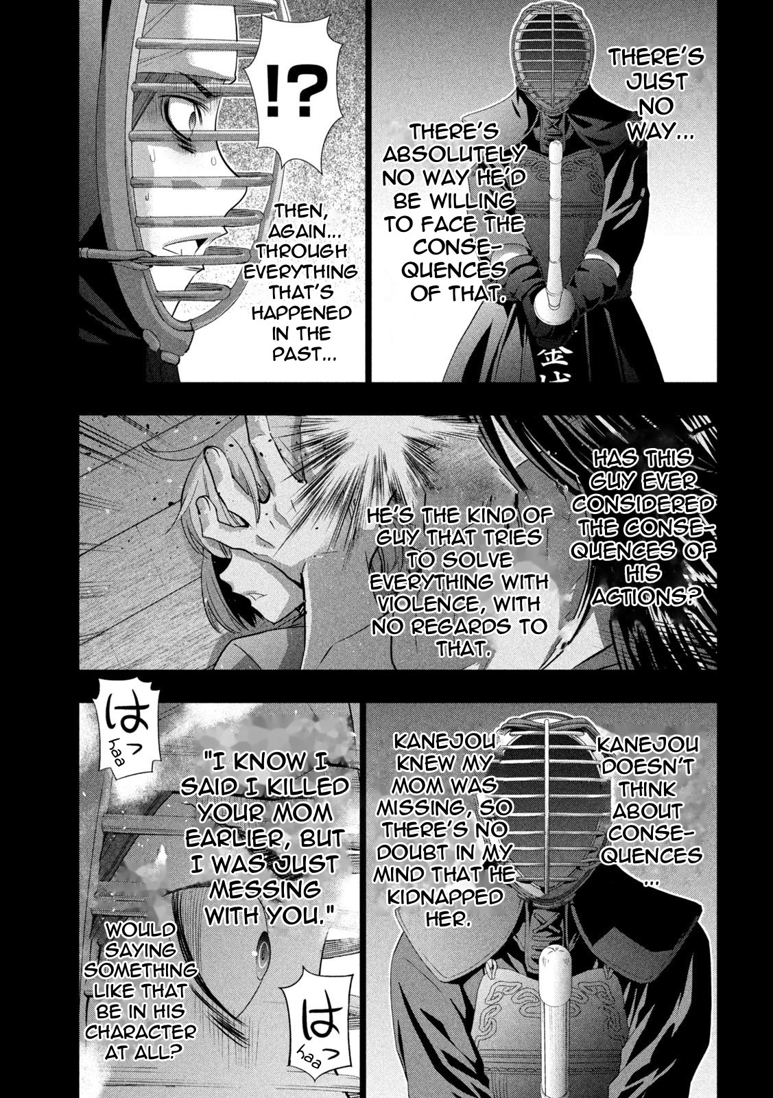 Parallel Paradise Chapter 181 page 3 - Chapter 181: Engraved Regret