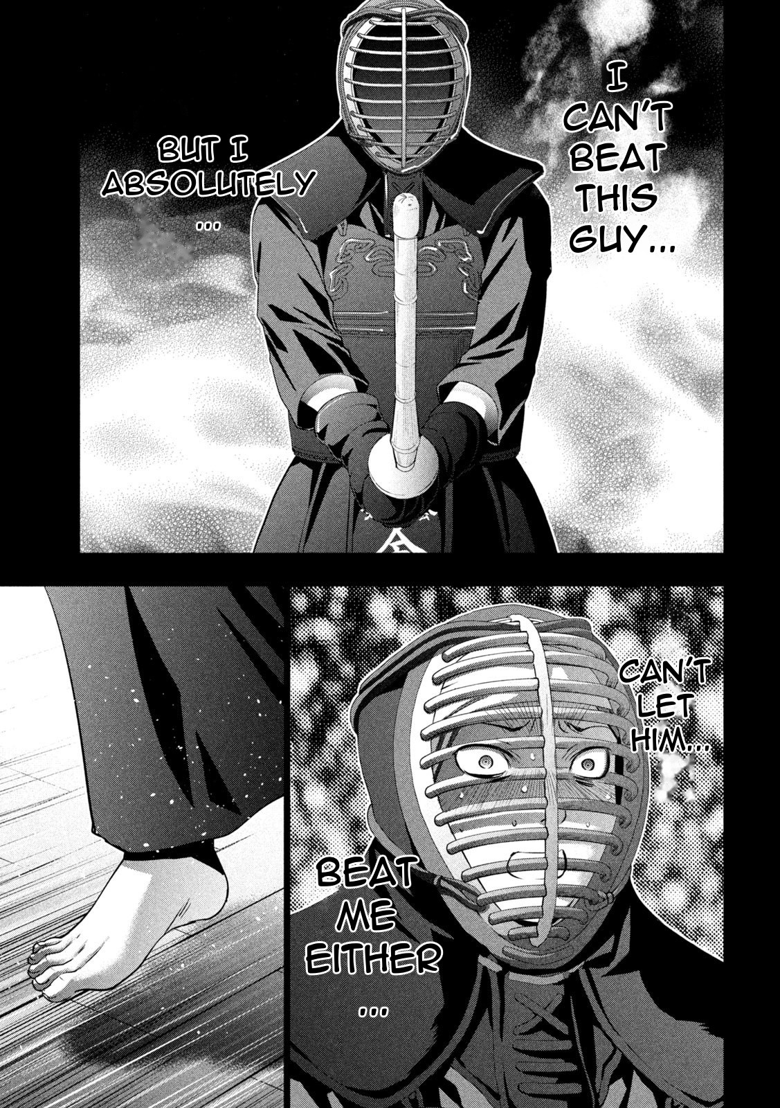 Parallel Paradise Chapter 181 page 5 - Chapter 181: Engraved Regret