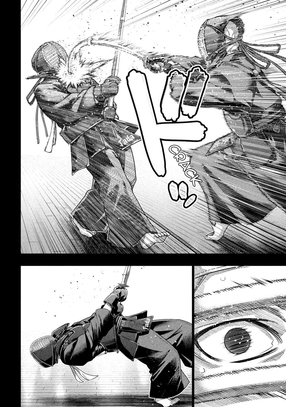 Parallel Paradise Chapter 181 page 6 - Chapter 181: Engraved Regret