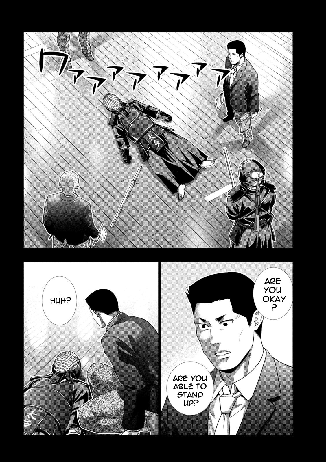 Parallel Paradise Chapter 181 page 8 - Chapter 181: Engraved Regret