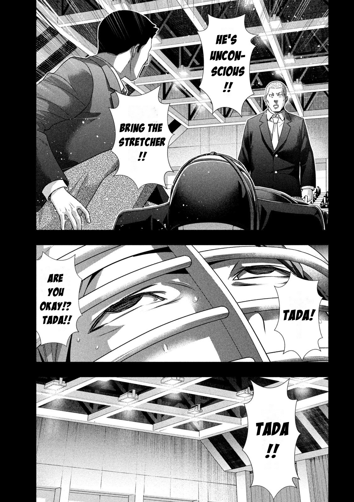 Parallel Paradise Chapter 181 page 9 - Chapter 181: Engraved Regret