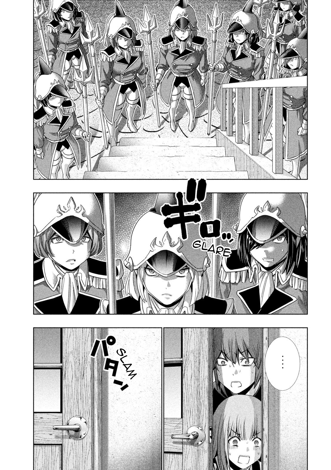 Parallel Paradise Chapter 182 page 15 - Chapter 182: A Dark Night's Trip