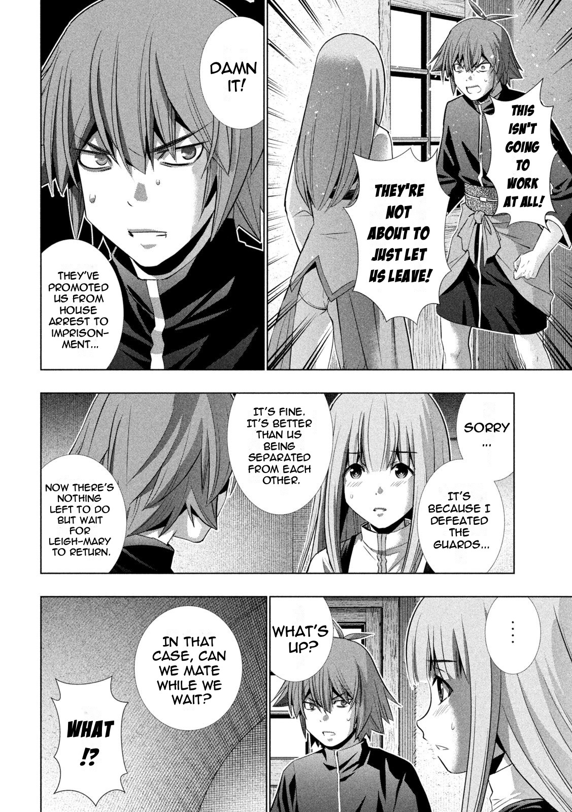 Parallel Paradise Chapter 182 page 16 - Chapter 182: A Dark Night's Trip