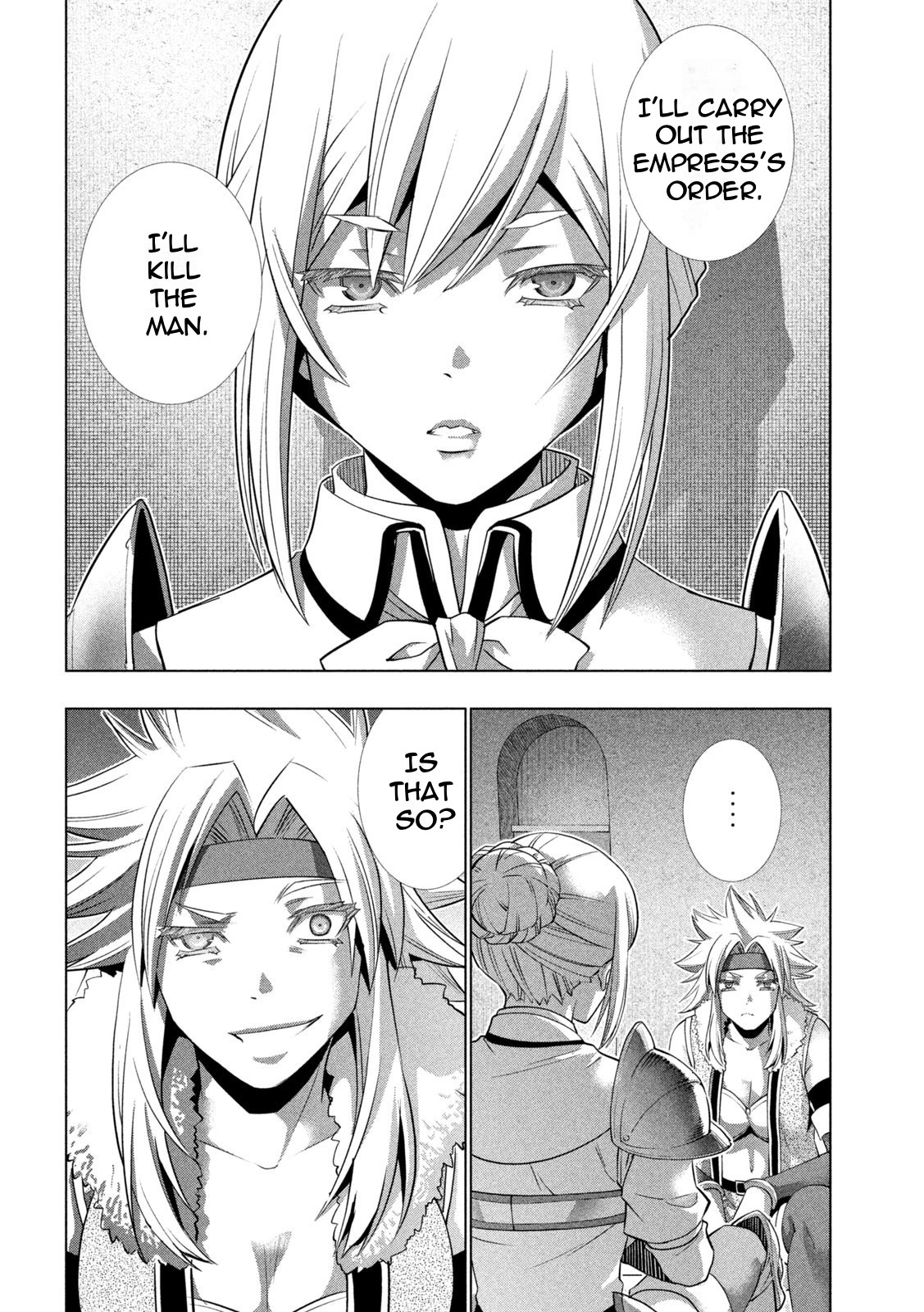 Parallel Paradise Chapter 182 page 18 - Chapter 182: A Dark Night's Trip