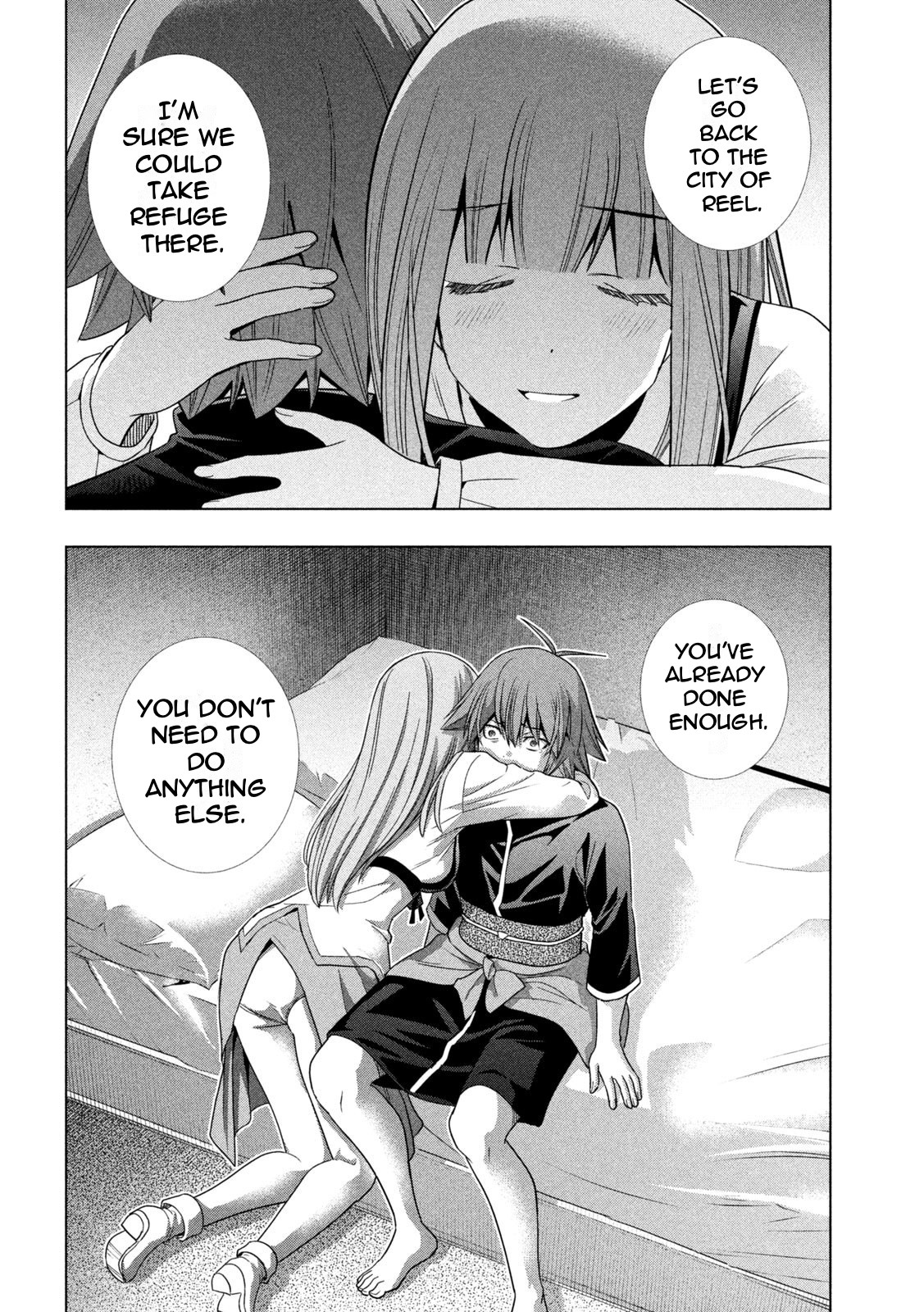 Parallel Paradise Chapter 182 page 2 - Chapter 182: A Dark Night's Trip