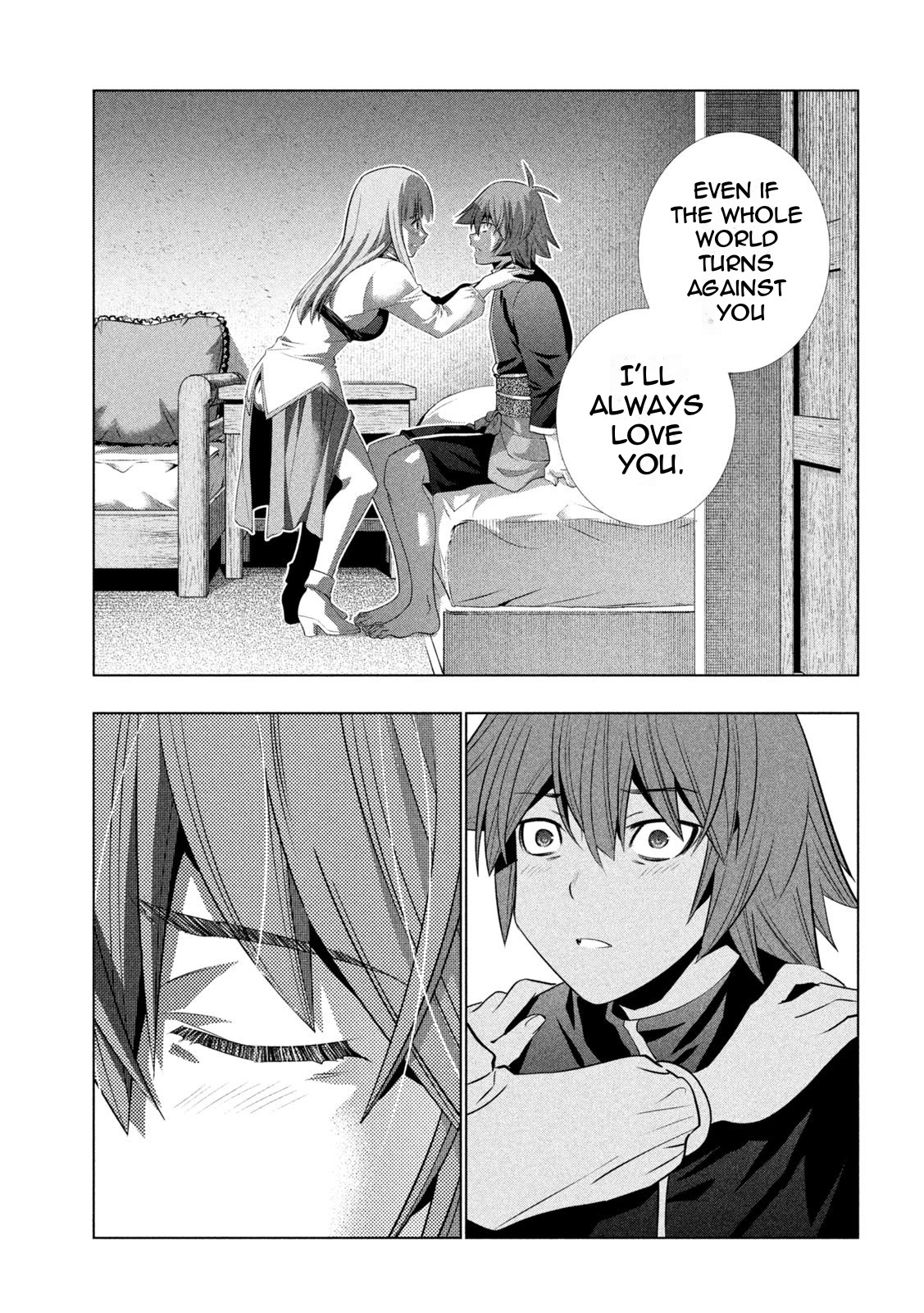 Parallel Paradise Chapter 182 page 3 - Chapter 182: A Dark Night's Trip
