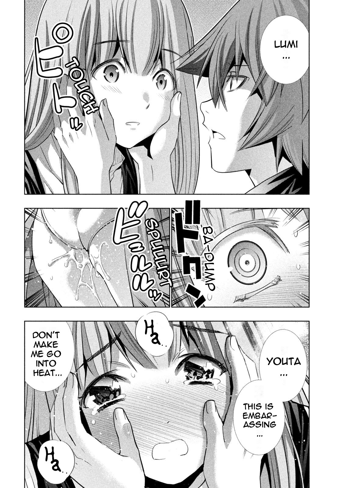 Parallel Paradise Chapter 182 page 4 - Chapter 182: A Dark Night's Trip