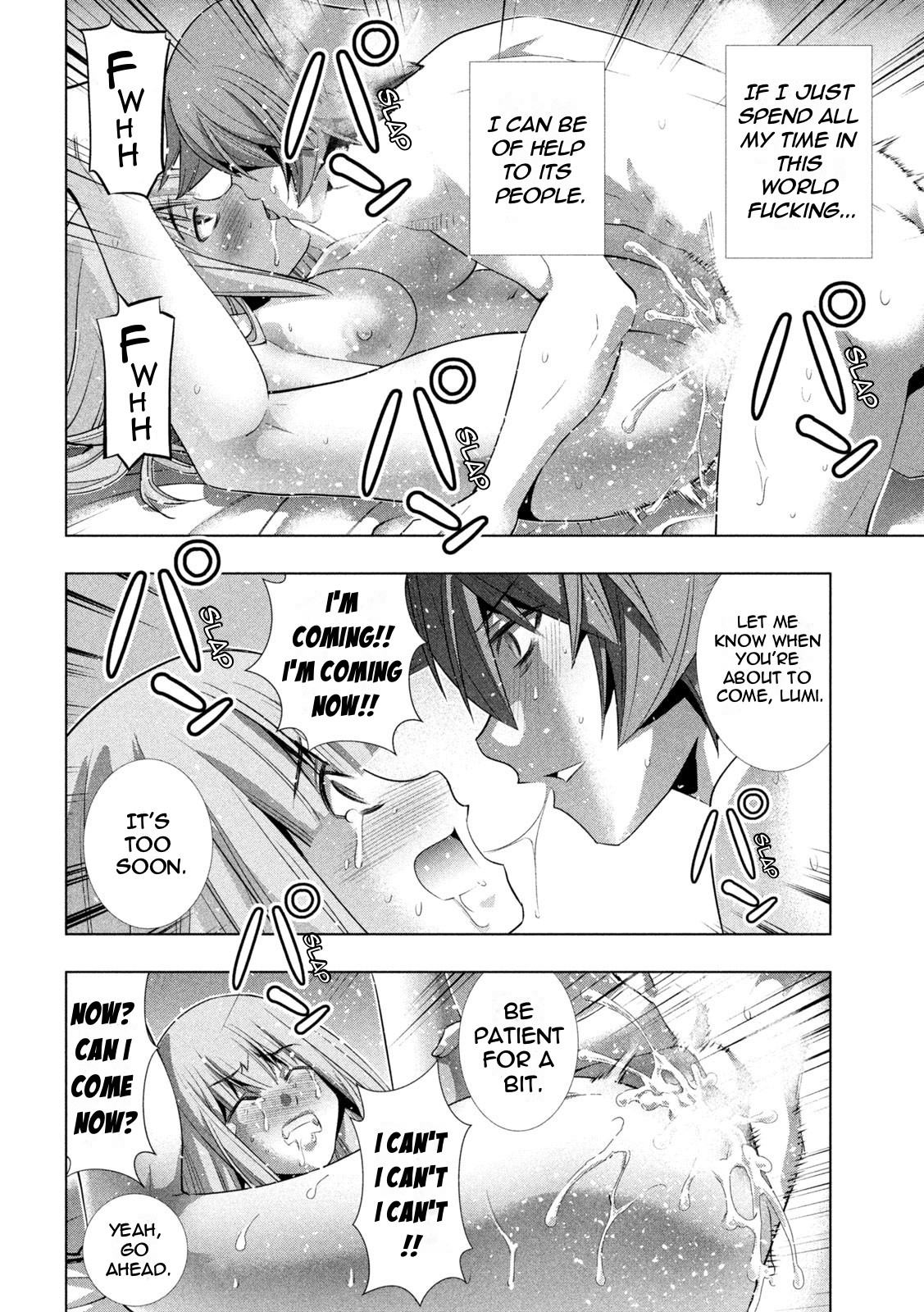 Parallel Paradise Chapter 182 page 8 - Chapter 182: A Dark Night's Trip