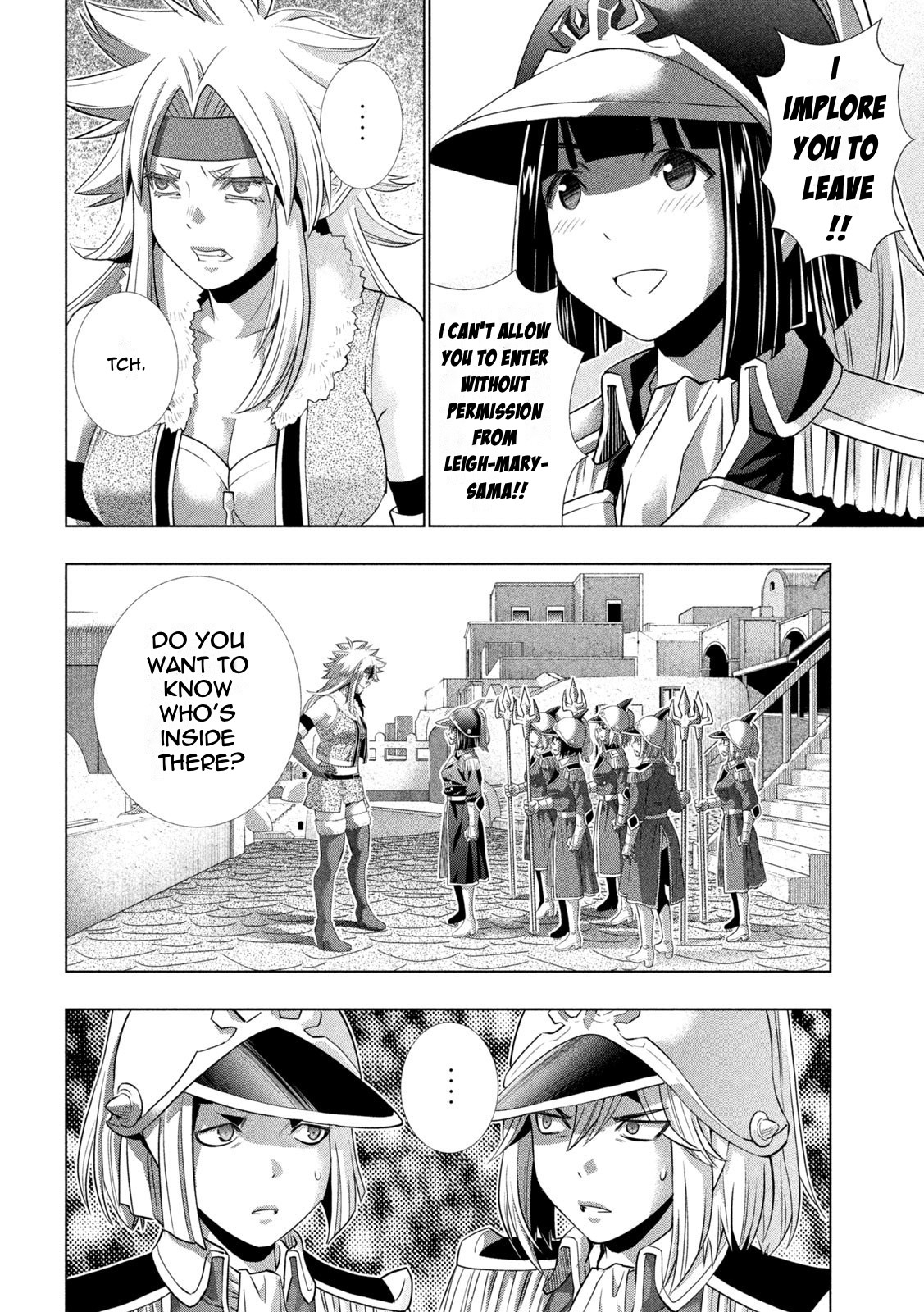 Parallel Paradise Chapter 183 page 12 - Chapter 183: Integrity & Trials