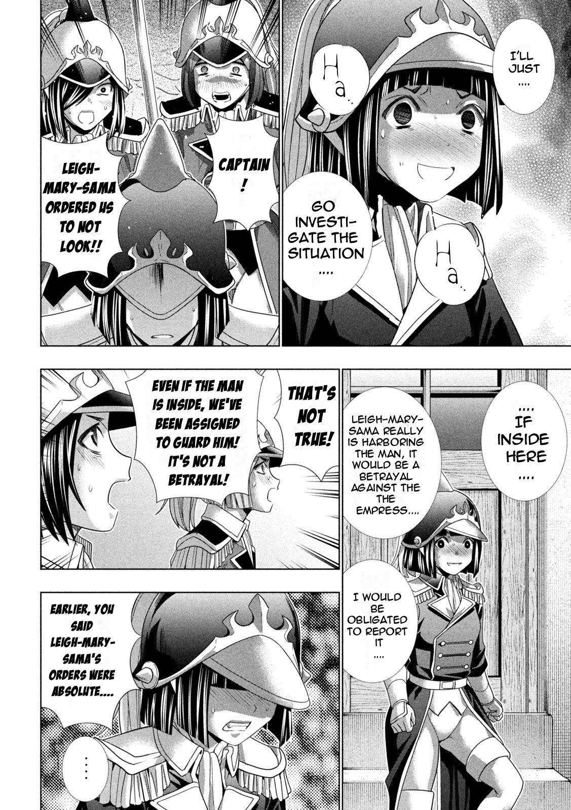 Parallel Paradise Chapter 183 page 14 - Chapter 183: Integrity & Trials
