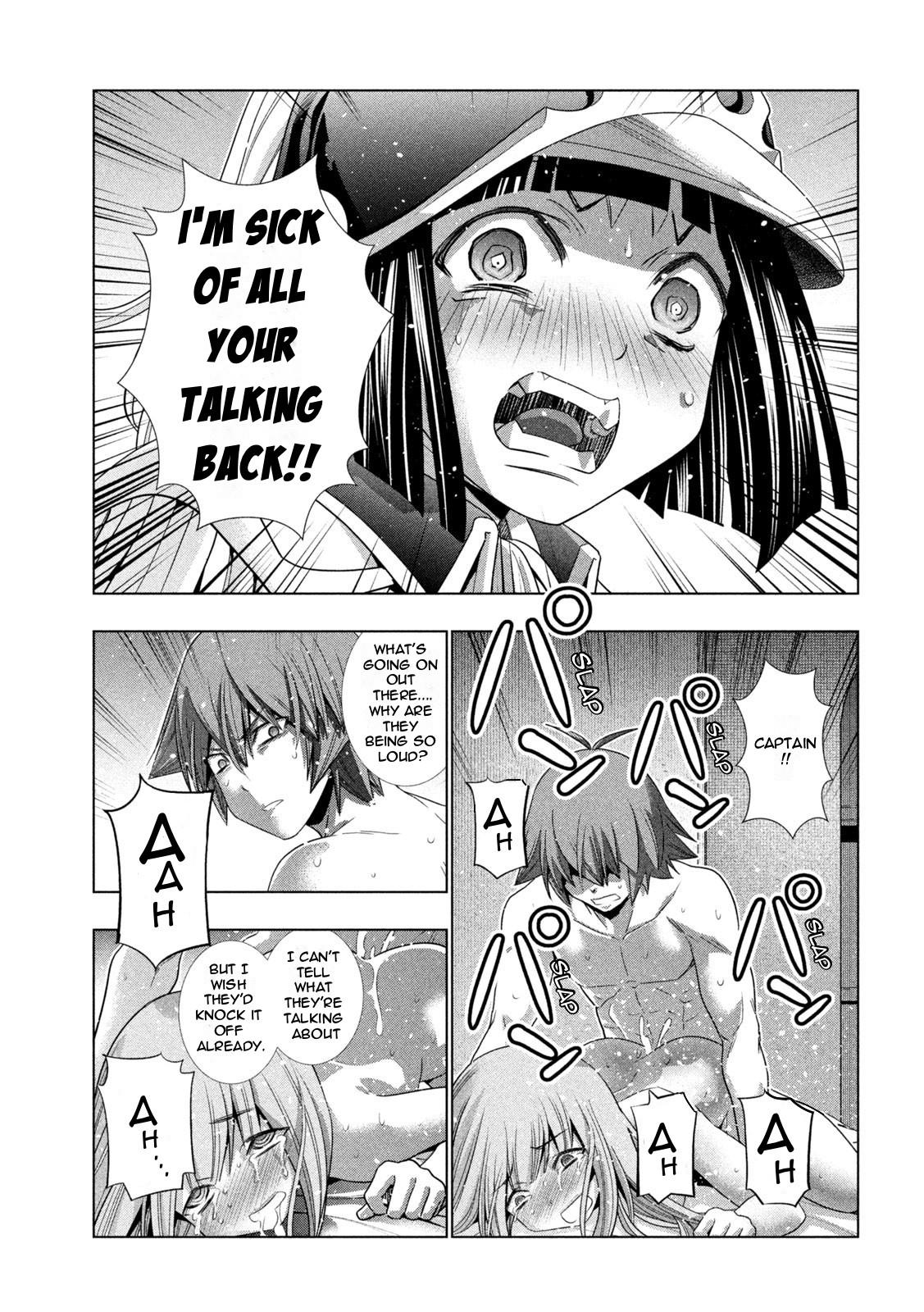 Parallel Paradise Chapter 183 page 15 - Chapter 183: Integrity & Trials