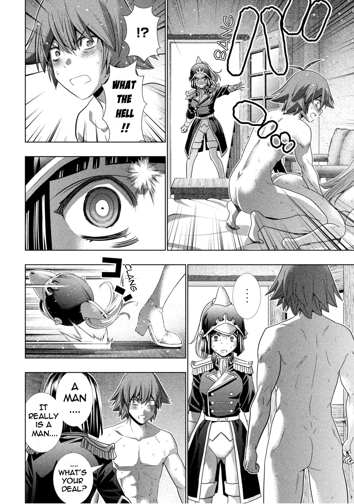 Parallel Paradise Chapter 183 page 16 - Chapter 183: Integrity & Trials
