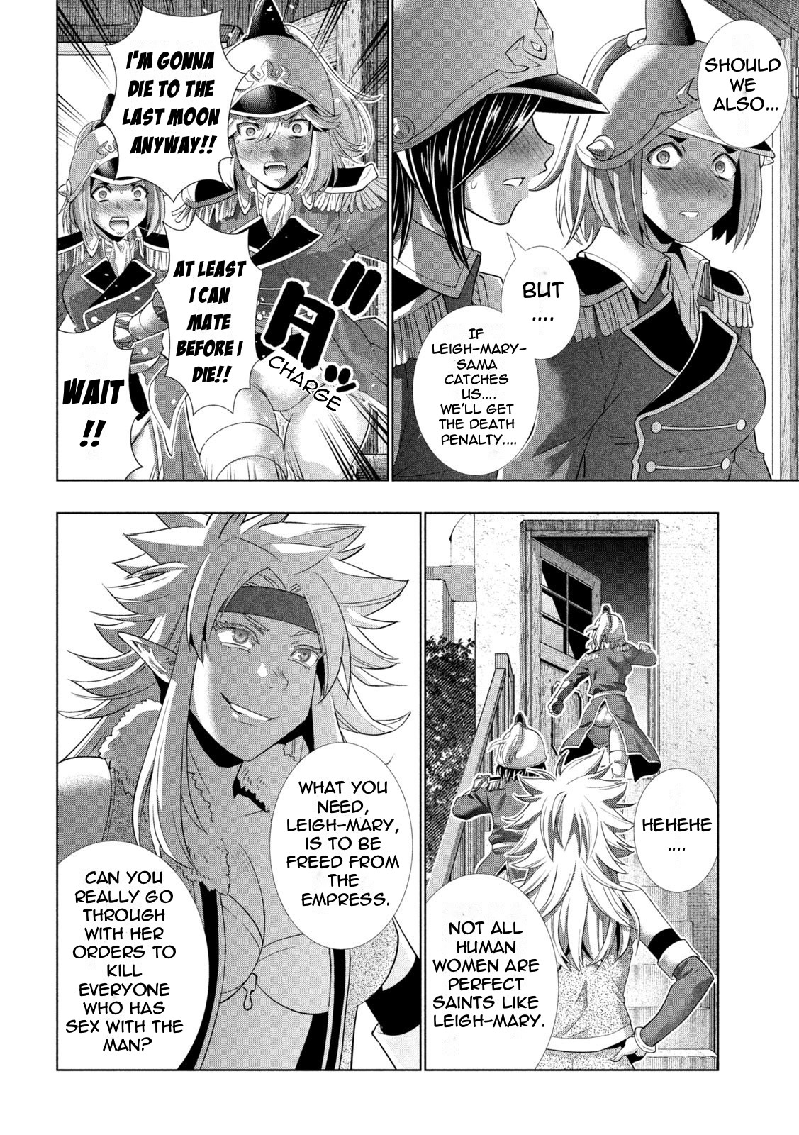 Parallel Paradise Chapter 183 page 18 - Chapter 183: Integrity & Trials