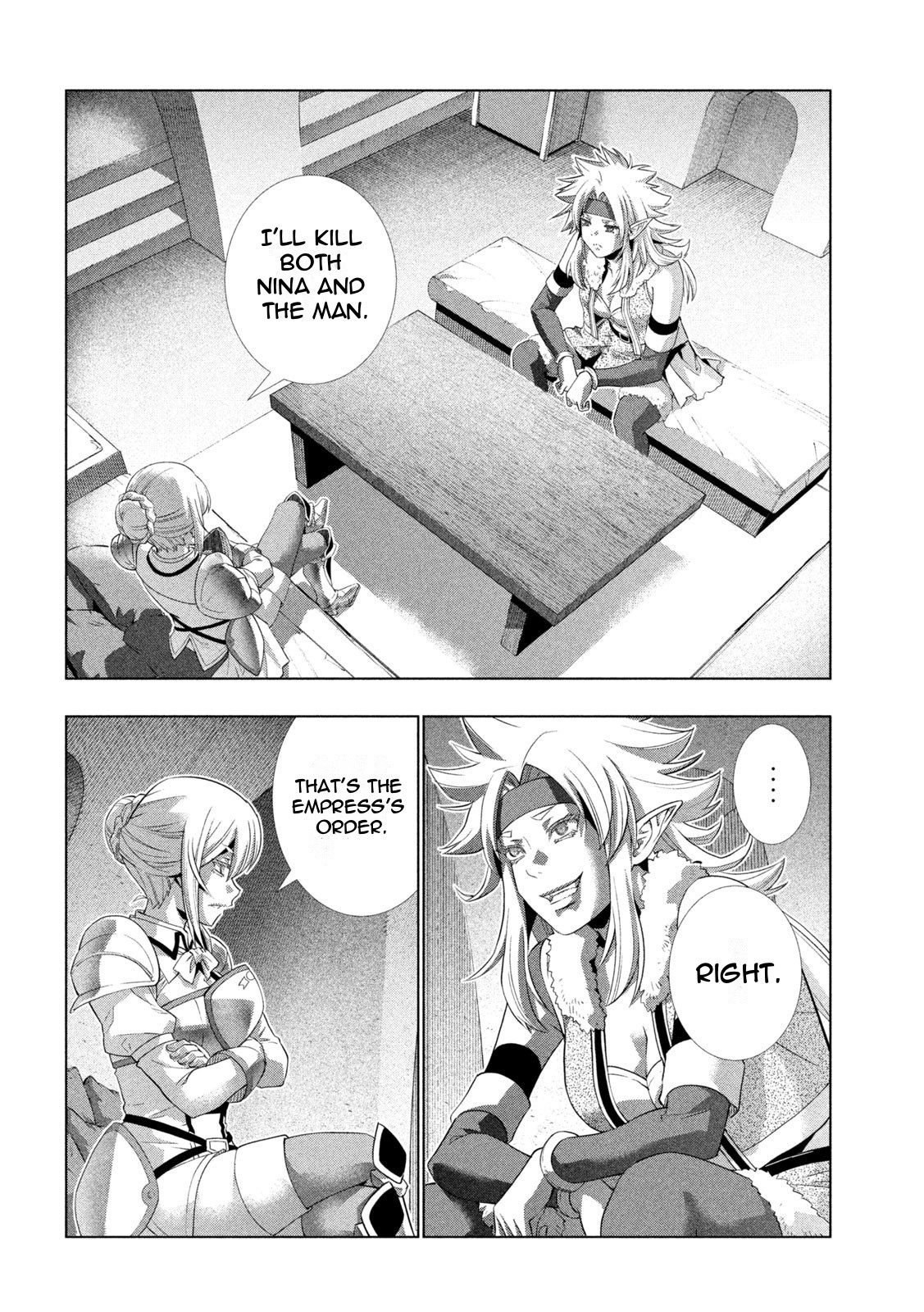 Parallel Paradise Chapter 183 page 2 - Chapter 183: Integrity & Trials