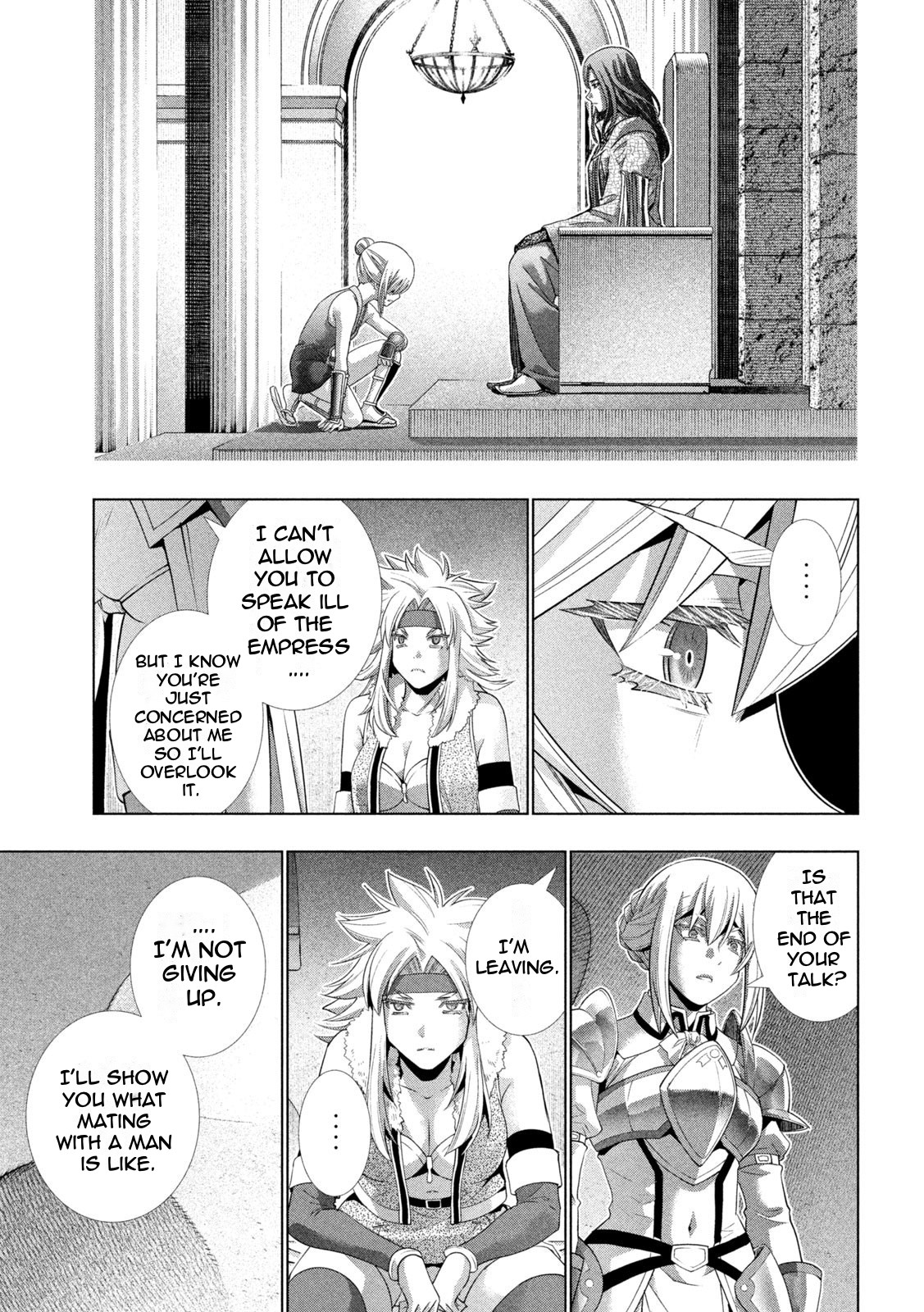 Parallel Paradise Chapter 183 page 7 - Chapter 183: Integrity & Trials
