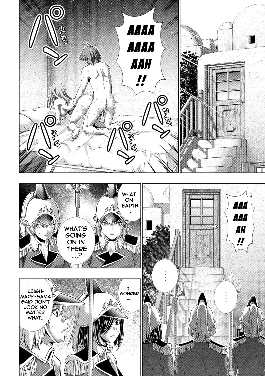 Parallel Paradise Chapter 183 page 8 - Chapter 183: Integrity & Trials