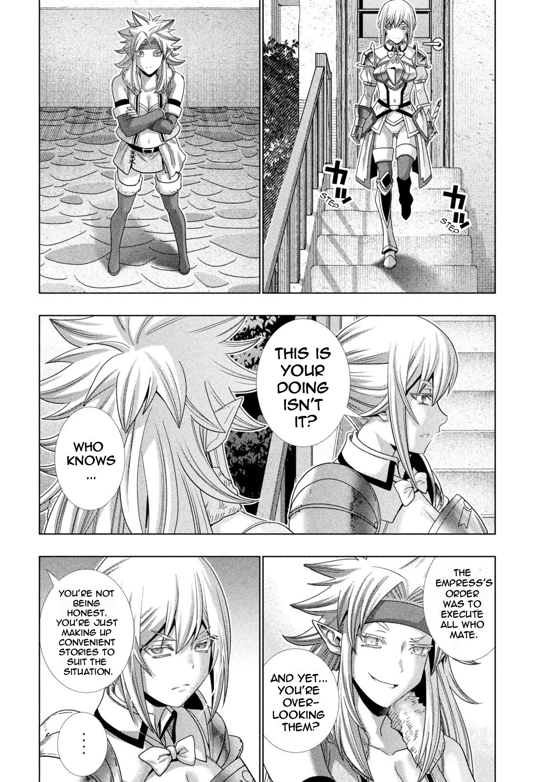 Parallel Paradise Chapter 184 page 14 - Chapter 184: Unconventional Tactics