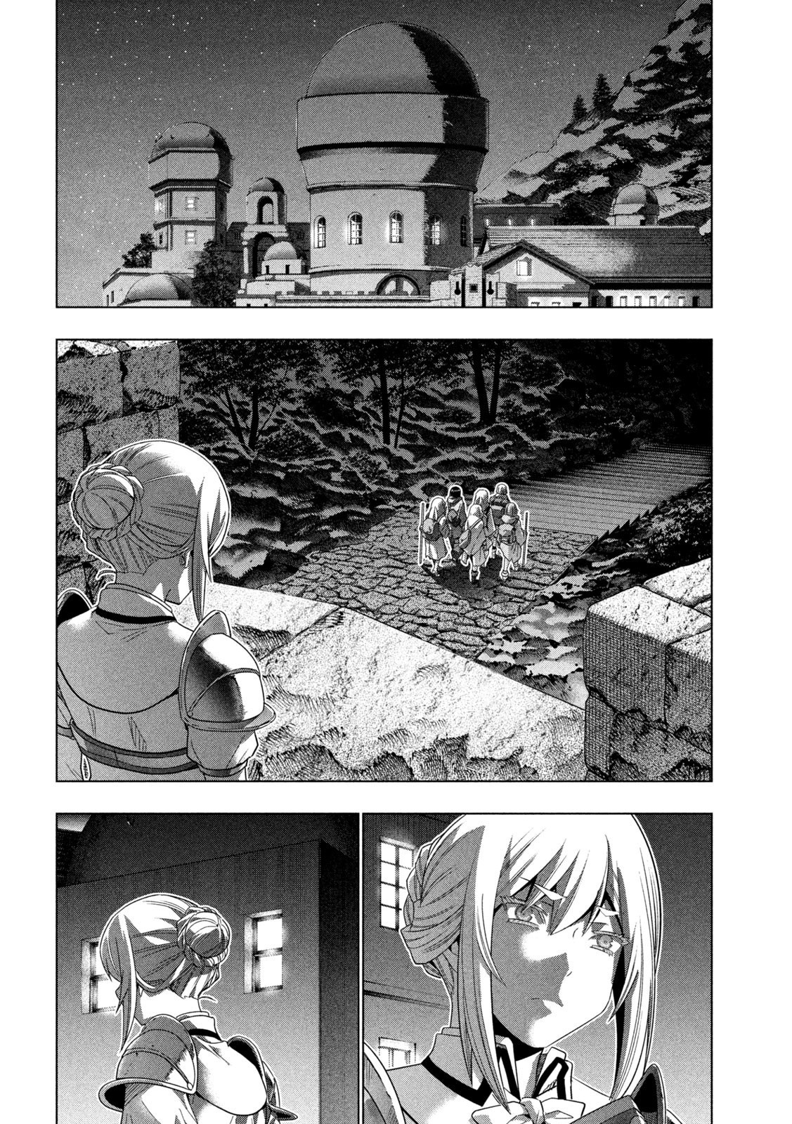Parallel Paradise Chapter 184 page 16 - Chapter 184: Unconventional Tactics
