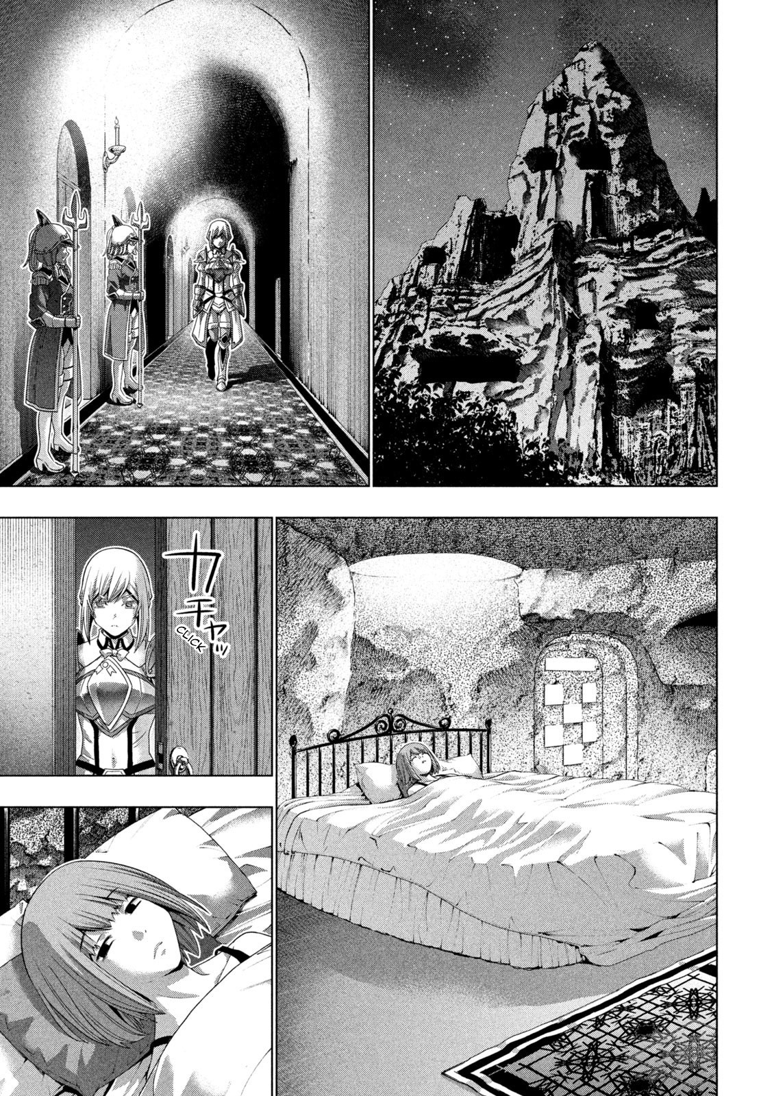 Parallel Paradise Chapter 184 page 17 - Chapter 184: Unconventional Tactics