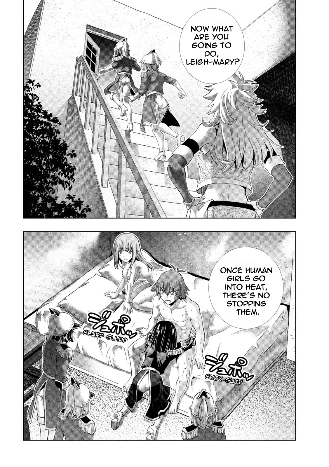 Parallel Paradise Chapter 184 page 2 - Chapter 184: Unconventional Tactics