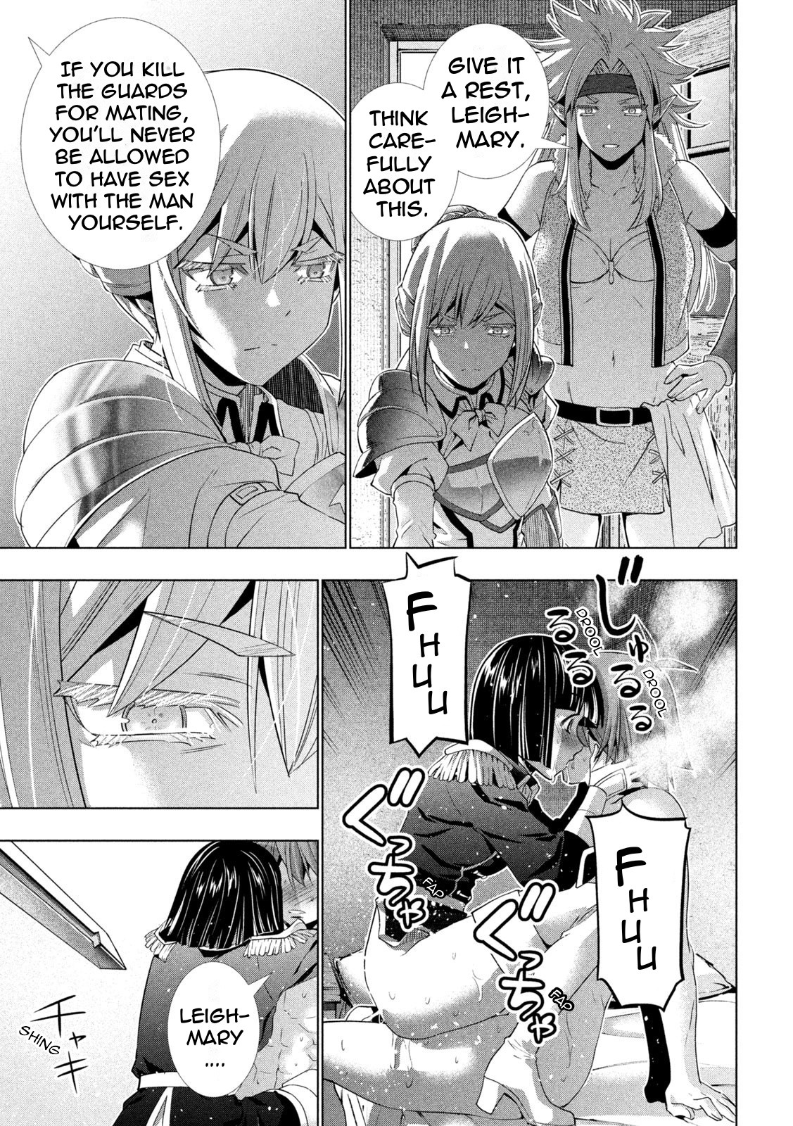 Parallel Paradise Chapter 184 page 9 - Chapter 184: Unconventional Tactics