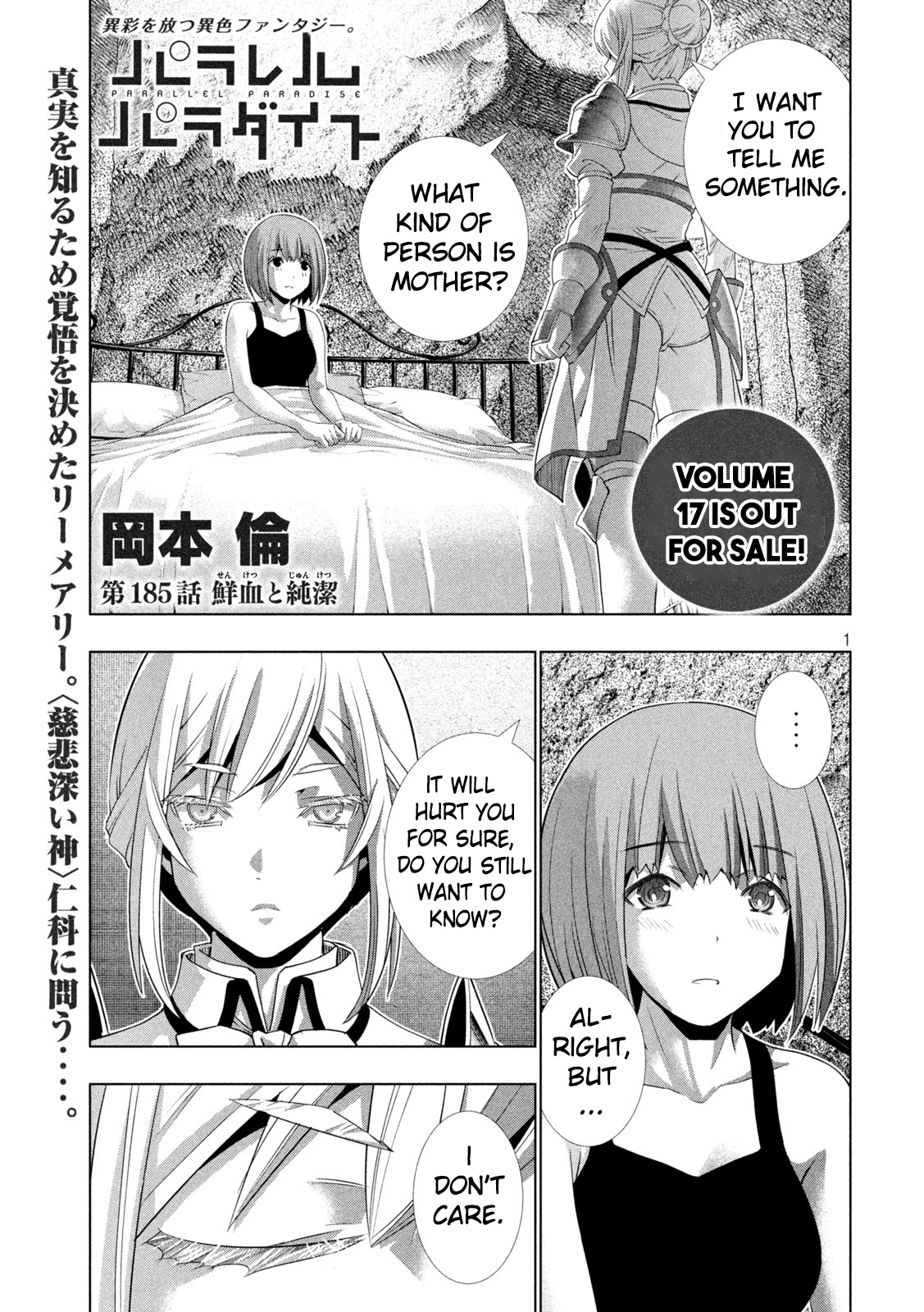 Parallel Paradise Chapter 185 page 1 - Chapter 185