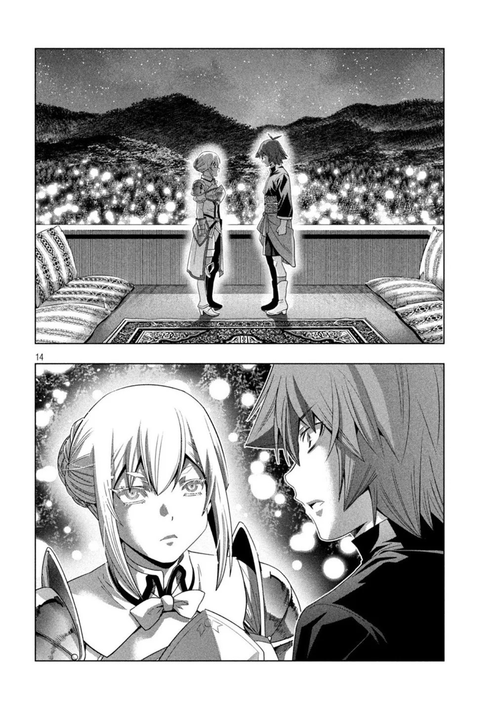 Parallel Paradise Chapter 186 page 14 - Chapter 186: Life's Light