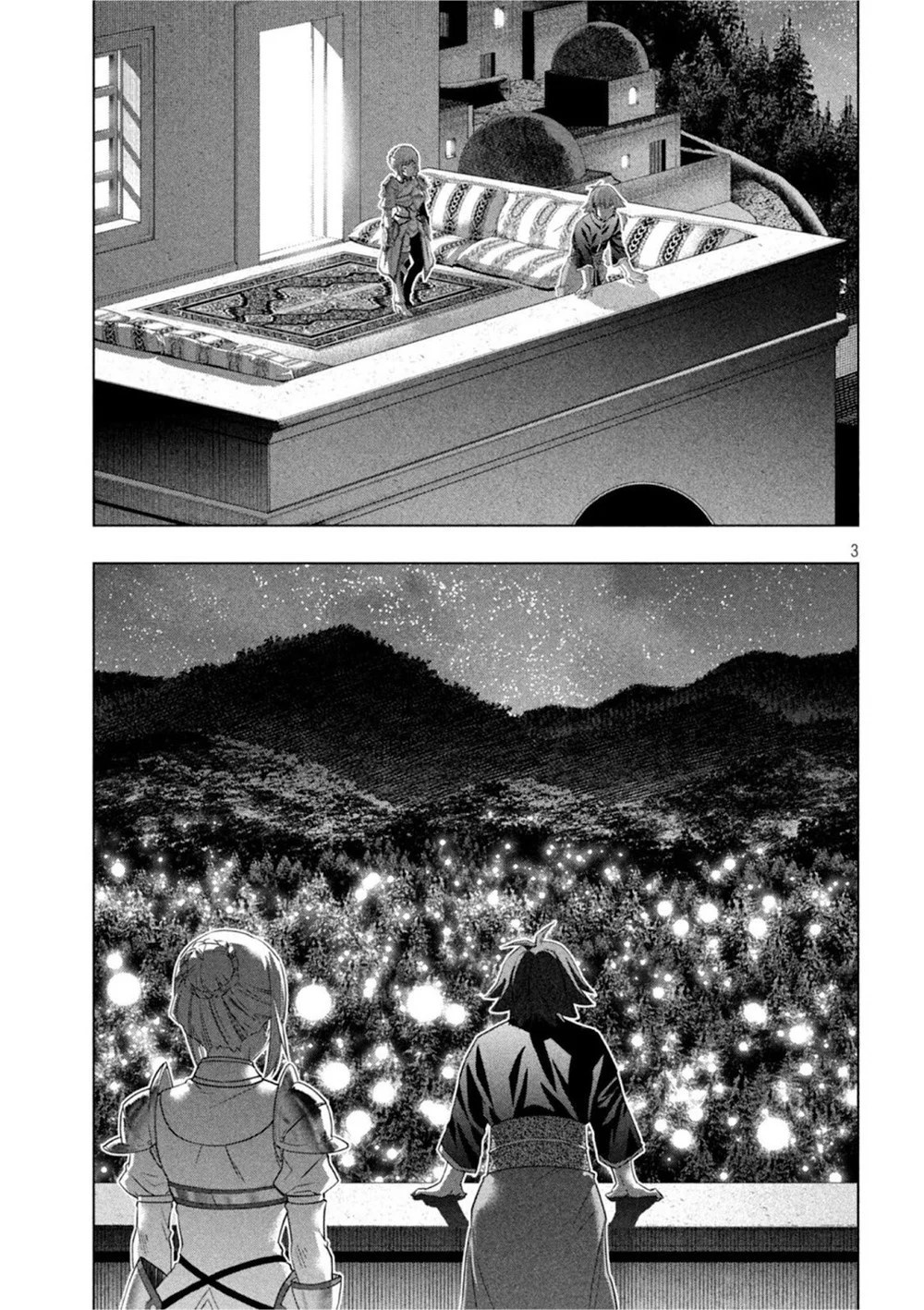 Parallel Paradise Chapter 186 page 3 - Chapter 186: Life's Light