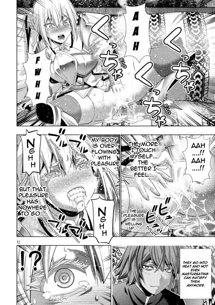 Parallel Paradise Chapter 187 page 12 - Chapter 187: Fill in the Blanks/Feeling Bright