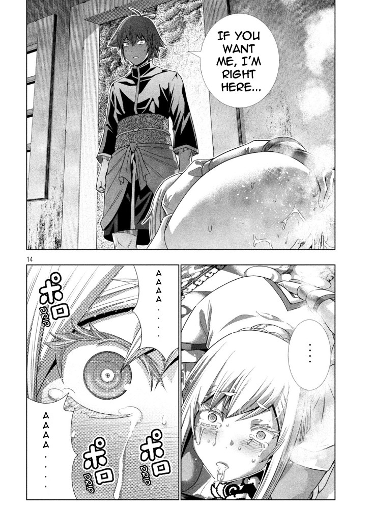 Parallel Paradise Chapter 187 page 14 - Chapter 187: Fill in the Blanks/Feeling Bright